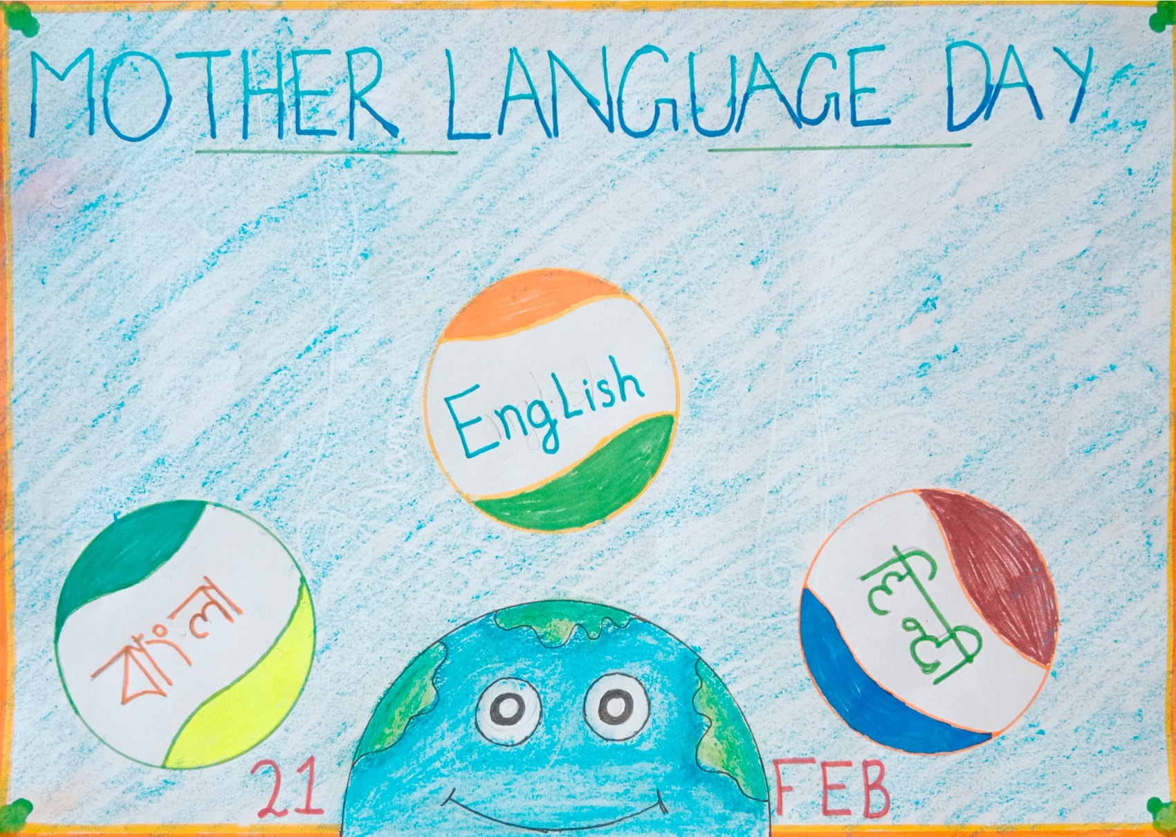 21 February International Mother Language Day. :: Behance